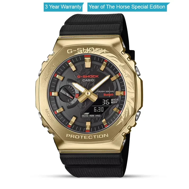 Casio G-Shock 'Year of the Horse' Special Edition Men's Watch | GBM-2100CX-9A